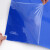 粘尘垫 全自动卷烧机粘尘垫 30页/本 蓝色 起订量10本 货期30天 40*11cm