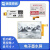 微雪1.54吋电子墨水屏模块电子纸显示器SPI裸屏多尺寸可选 2.13吋黄黑白三色