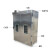 立式鼓风干燥箱 大型恒温烘箱数显控温大容积恒温烘箱 DHJ-1200L