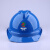 泓工达国家电投安全帽白色领导头盔防砸透气ABS电力工作工程施工帽子 DA-K型蓝色 国家电投标志