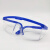 电焊眼镜焊工工作透气眼罩工业装备二保焊保护眼睛SN8732 加厚蓝架白片