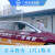 广深驾校（GS）深圳校区全深圳考驾照驾驶证考试--总部特享 定金