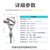 千奇梦 pt100温度传感器热电阻高温探头K型热电偶温度模块铠装电流传感器17款式插深700mm（K型热电偶）
