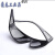 电焊眼镜焊工专用防强光护目镜平光镜玻璃打磨氩弧焊劳保防护墨镜 黑色(1副装)_试用