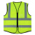 林盾（LINDUN）反光背心施工工地反光马甲骑车反光衣可清洗工程反光服 定制LOGO款 黄绿布PVC口袋-定制