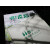 宫崎骏宫崎骏 宫崎夫人首度合体创作 17幅原画初稿 79幅手绘日记 辉耀姬物语