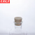 京洲实邦 玻璃水准瓶 实验室下口瓶气体分析放水瓶 250ml球型ZJ-1455
