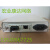 RC512-FE-SLAVE-SS13单模单纤光纤收发器单模单芯
