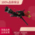 双口茂鑫牌消防水炮PSY30 移动式消防水带接口水枪消防比武攻击炮 普通移动炮PSY40