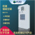 ZTZN  储能空调 电池柜空调 储能箱制冷空调 数据机房储能空调液冷KT-20