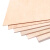 汉域 木板 三合板 板材 多层板 胶合板建筑木板 单位：张 1220*2440*25mm 