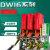 橙央（手动1000A）DW16万能式断路器DW10手动电动电磁1000A刀闸刀空气开关备件E1325