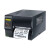 立象 ARGOX 打印机 宽幅标签条码打印机二维码打印机 DX-6200