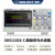 鼎阳数字示波器SDS1102/1202/1104/1204X-C双四通道1G现代 隔离通道模块