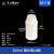 氟化瓶化工瓶液体包装瓶耐酸碱有机溶剂塑料分装瓶密封瓶氟化桶 200mlA款 10个