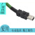 安川伺服M3通讯数据线 JEPMC-W6012-01-E A3A5020305-E电缆信号线 2M