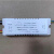 定制2.4无极调光驱动器led灯具驱动电源三色分段变光带遥控灯具配件 TG24-36W×4