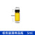 战驴实验室样品瓶透明棕色试剂瓶玻璃螺口瓶西林瓶冻干瓶小药瓶分装瓶 5ml棕色100只(18*42mm)