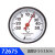 亲和测定（SHINWA）温度计S-5圆型3.5cm家庭教室湿度计大棚婴儿房温度管理计72675