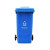 星工（XINGGONG）户外垃圾桶 物业小区公用室环保塑料垃圾分类箱 240L蓝色可回收物XGHW-108