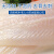 中洋鱼天下 冷冻去皮巴沙鱼柳 600g （2-3片） 生鲜 鱼类 送礼端午礼盒礼物