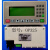 文本显示器OP320-A-Sop325国产plc工控板人机界面非触摸屏三菱 中文蓝屏 线缆