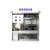 4U研华工机箱ipc-610H工业计算机3光驱位Atx大板服务器机箱 机箱+上机柜导轨(对) 标配 机箱+500W电源