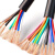 德威狮 RVV护套线 控制信号电缆 单位：米 2芯*0.5平方 1米价