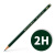 辉柏嘉（Faber-castell） 9000素描铅笔HB 2B 4B专业美术速写手绘绘图设计铅笔 2H【单支】绘图铅笔 官方标配