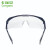 卡瑞安C5100 经典款式 防刮擦防冲击PC防护眼镜 深蓝框透明 1副