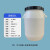 定制 塑料桶储水桶带盖发酵升化桶大蓄水桶 25L/白色标准款