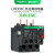 施耐德电气LRD系列热过载继电器LRD03C电流0.25A~0.4A过载缺相保护LC1D接触器