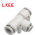 LXEE 气管接头T型三通变径螺纹 PEG 快速插头 气动元件 白色 PEG 10-8