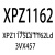带齿三角带XPZ850-3350螺杆空压机高速传动带3VX耐油热皮带 XPZ1175La 1162Ld 3VX457