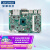 研华科技（ADVANTECH）MIO-5251 嵌入式工控机主板3.5英寸j1900CPU 2网口4COM 5USB MIO-5251J-U0A1E