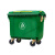 环卫660L垃圾桶户外大号商用保洁清运垃圾车手推大容量大型垃圾箱泰禧阁 660L加厚铁柄(有盖)绿色 挂车款