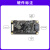 野火LubanCat鲁班猫0 开发板 RK3566致敬树莓派 解码视频 【MIPI屏套餐】LBC0N-网口版(4GB)