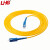 利合光电（LHG）光纤跳线SC-SC单模万兆单芯光纤线缆跳纤3.0尾纤监控光跳线  25米