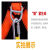 五点式安全带防坠落耐磨高空作业户外安全绳套装电工空调安装专用 欧式背带
