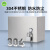 304不锈钢新能源电箱充电箱充电桩配电箱保护箱户外防水插座箱盒 304箱+漏电+电表+10A+16A密