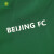 国安北京国安足球迷周边运动户外出行长袖防风雨衣外套 绿色 M码
