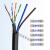 嘉博森室外4+2芯8芯监控网线带电源一体线网络综合线复合线二合一300米m 4芯0.5铜+2芯0.5铜电线 300m