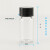 样品瓶玻璃透明螺口3 5 10 15 20 30 40 60ml棕色血清瓶PE垫样品分装瓶 西林瓶玻 透明3ml（10个）