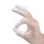 serclean切口手指套L码T71工业防滑耐磨乳胶指套1000只/包一次性手指套套护甲防汗劳保手指套护指