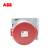 ABB 墙装工业插座(RS型) 463RS6