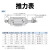 德力西气动小型标准气缸大推力可调行程SCJ32-40-50-63*25-75-100 SCJ40X150100