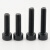 海斯迪克 8.8级发黑(淬火)杯头螺丝 GB70 内六角圆柱头螺栓螺钉全牙HKsq-488 M16*35(30个) 