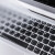 联想笔记本电脑键盘保护膜透明凸凹专用防尘垫 ThinkBook 14+  2022/2023 超薄高透TPU键盘膜