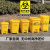 泰禧阁 垃圾桶脚踏桶带盖分类污物桶黄色加厚塑料桌面利器盒医院用 特厚款90L脚踏桶/黄色