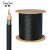 微酷（Tiny Cool）4芯室外单模铠装光缆1000米 GYTA/GYTS电信级皮线光纤 架空/管道工程级